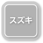 XYL